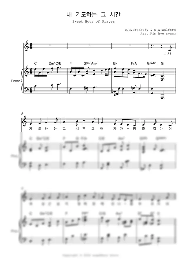 W.B.Bradbury & W.W.Walford Arr. Kim hye ryung - 내 기도하는 그 시간
