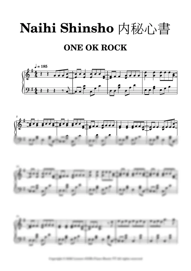 ONE OK ROCK - Naihishinsho 内秘心書