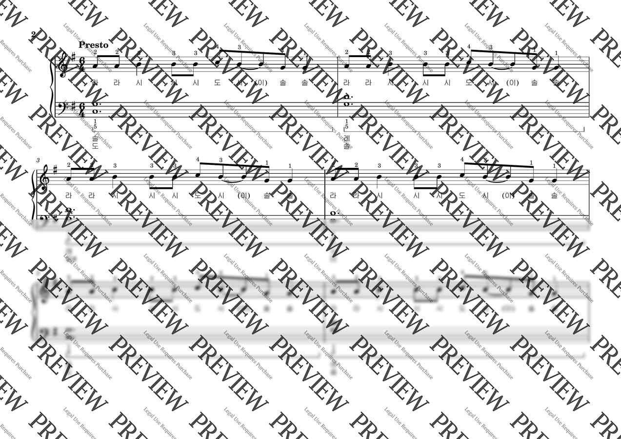 HUNTR/X - GOLDEN (피아노쉬운편곡) by 알렉스조영준1