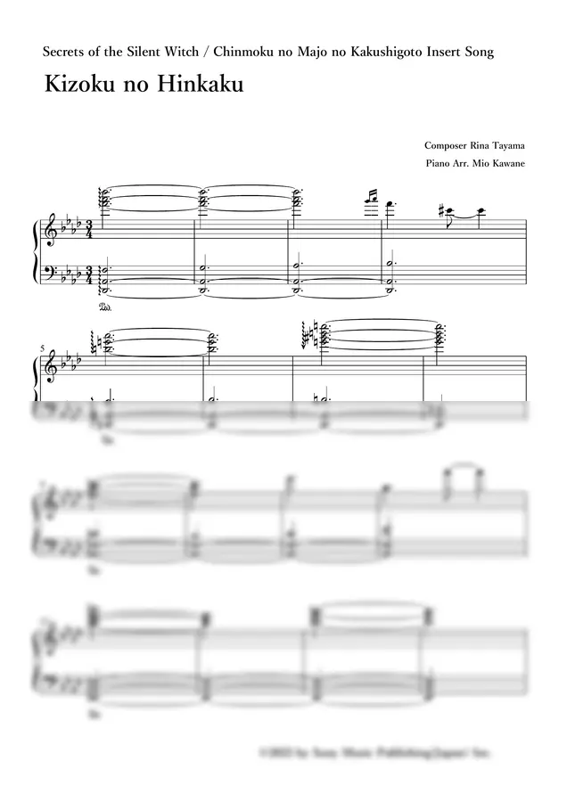 Rina Tayama - Kizoku no Hinkaku (Secrets of the Silent Witch Insert Song Full Size)