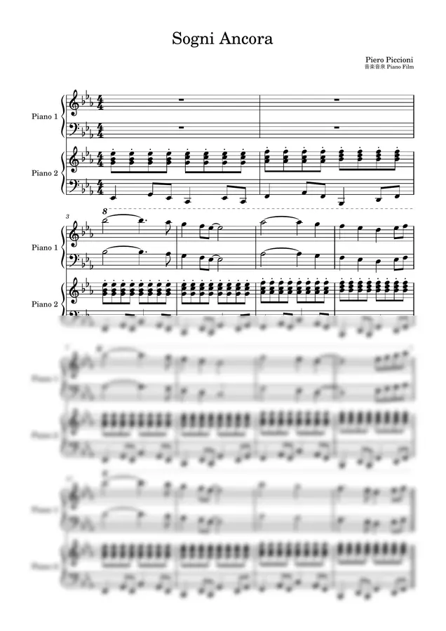 Piero Piccioni - Sogni Ancora