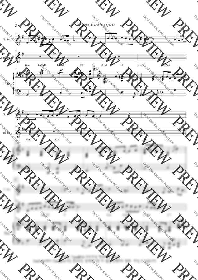 민호기 - 원하고 바라고 기도합니다 (Cl&amp;T.saxo) by ToneWith 톤위드1