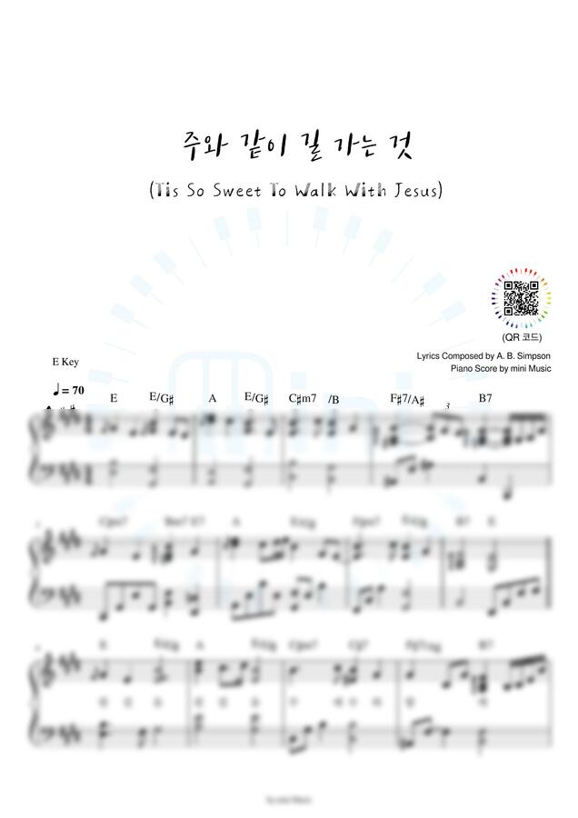찬송가 430장 - 주와 같이 길 가는 것 (원키 + F Key) by mini Music0