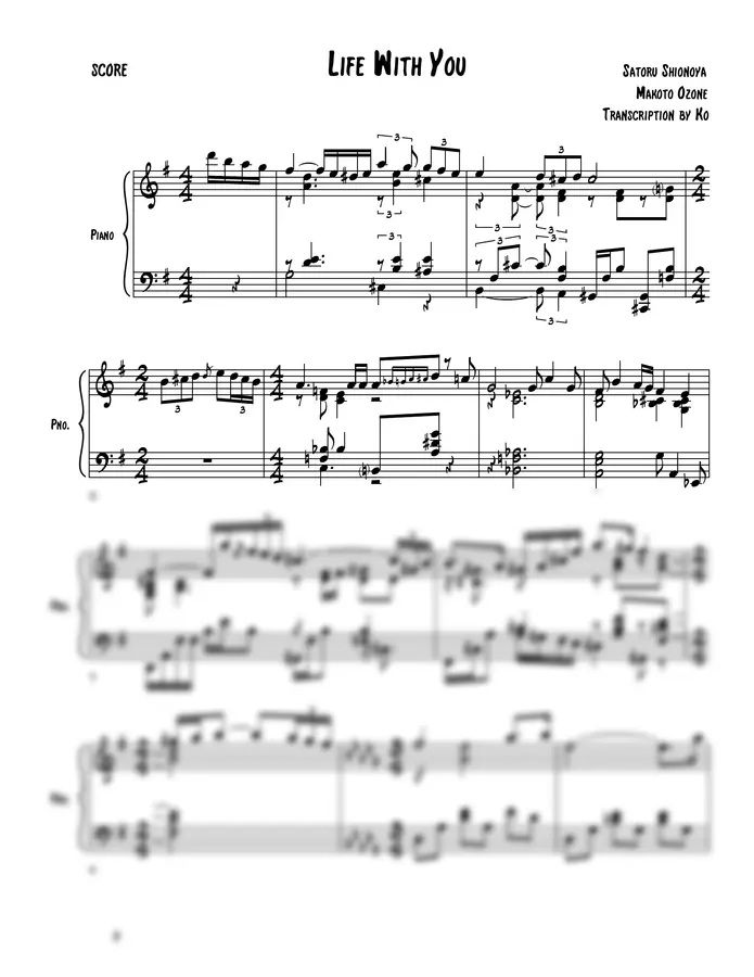 Satoru Shionoya - Life With You (Makoto Ozone / Jazz / Jazz piano / piano solo)