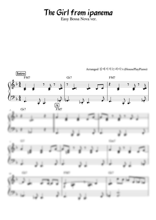 A.C. Jobim - The Girl from Ipanema (쉬운 보사노바 버전)