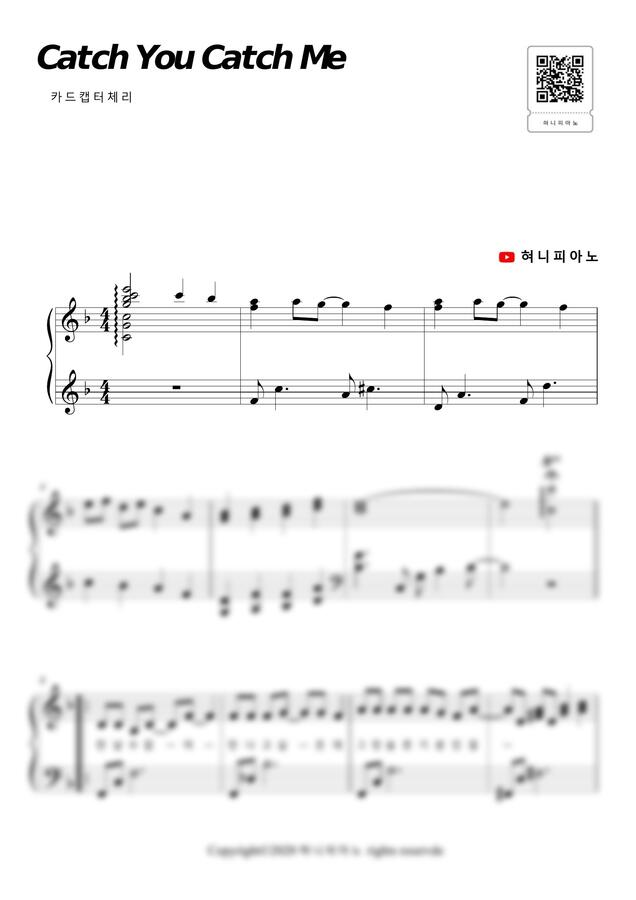 카드캡터 체리 OST - Catch You Catch Me by 혀니피아노0