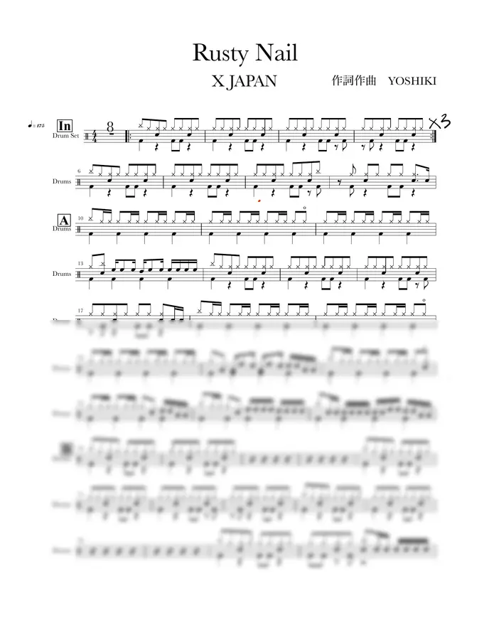 X JAPAN - Rusty Nail