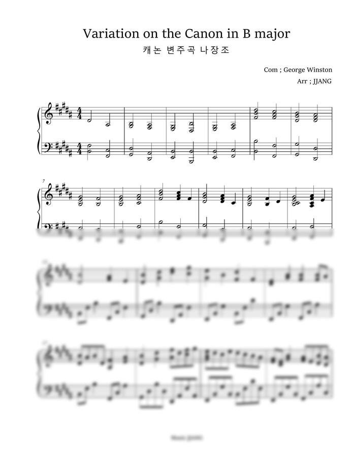 조지 윈스턴 (George Winston) - 캐논변주곡 (in B major) by 뮤직짱 JJANG0