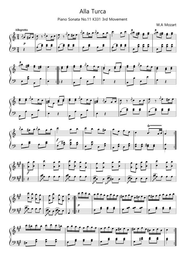 W.A.Mozart (모차르트) - Piano Sonata No.11 ‘Alla Turkischer Marsch’ (터키 행진곡) (페이지넘김 최소화)