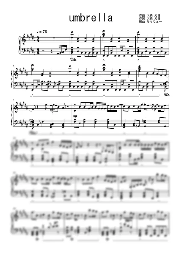 Composer:Motoki Omori/Arranger:MichiJey - umbrella