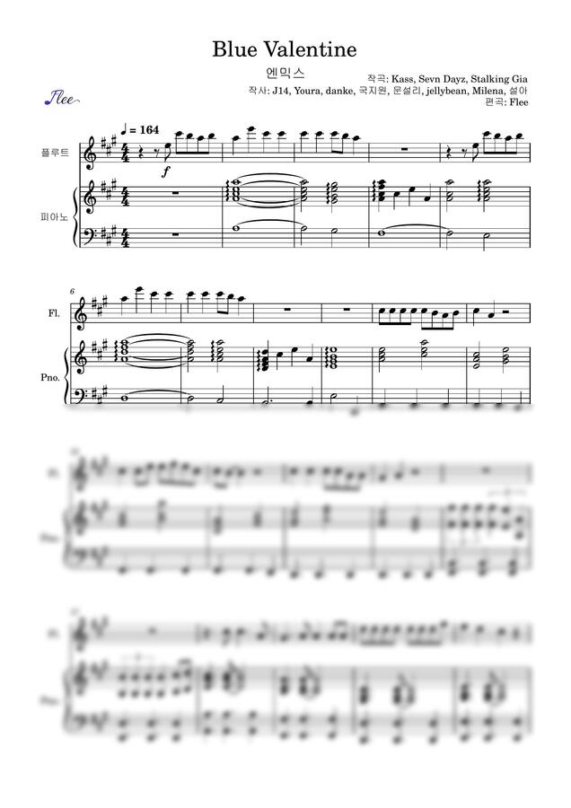 NMIXX(엔믹스) - Blue Valentine(블루 발렌타인) (2중주/피아노+솔로) by Flee0