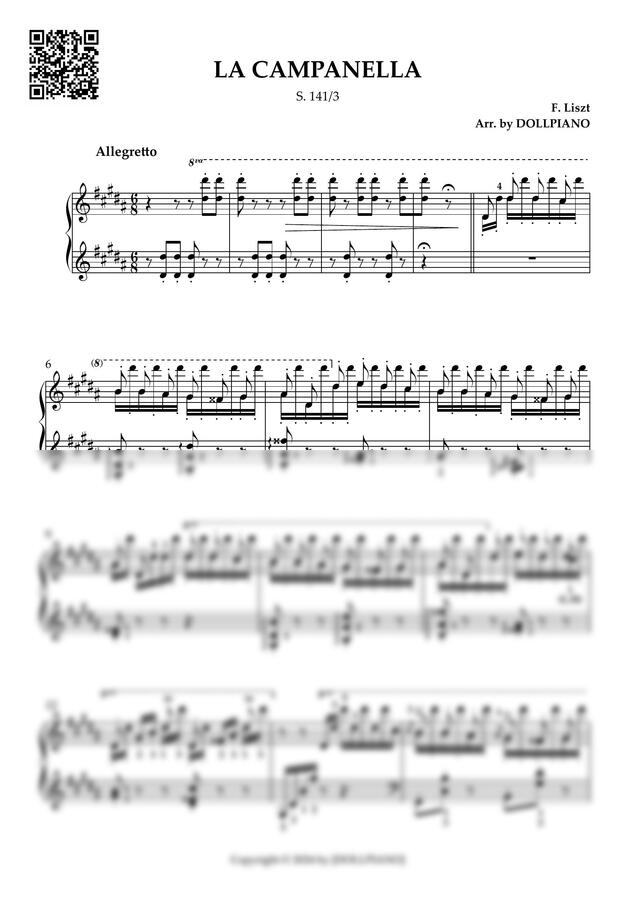 F. Liszt - 라 캄파넬라 (체르니 50 이상) by DOLLPIANO0