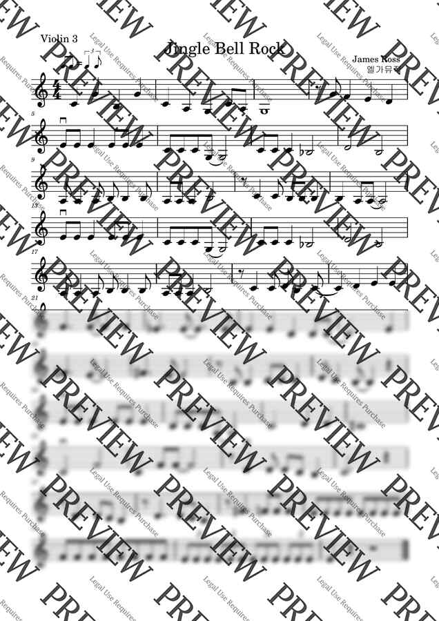 James Ross - 징글벨락 현악 4중주 (바이올린 3 파트) by 엘가뮤직0