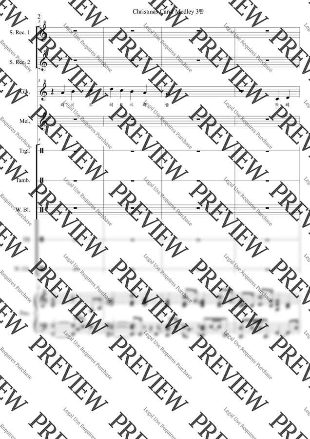 Irving Berlin,José Feliciano,John Williams - 캐롤메들리3탄-감성캐롤 9개악기 합주(난이도 ⭐️⭐️쉬움/다장조/음이름 표기) (사실 10개 악기) by 미설쌤의별방1