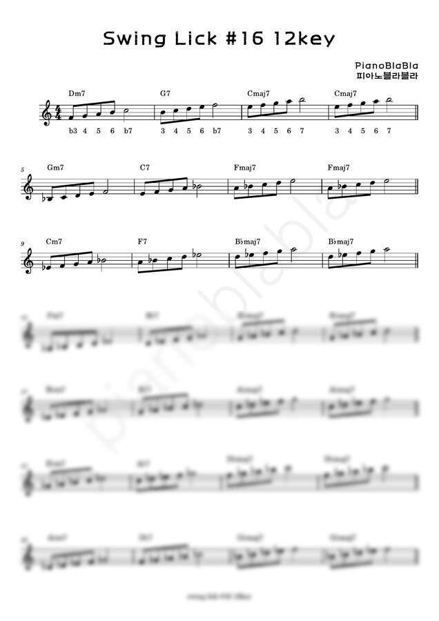 PianoBlaBla - 초급 Jazz Piano Swing Solo Lick 16번 (2page)