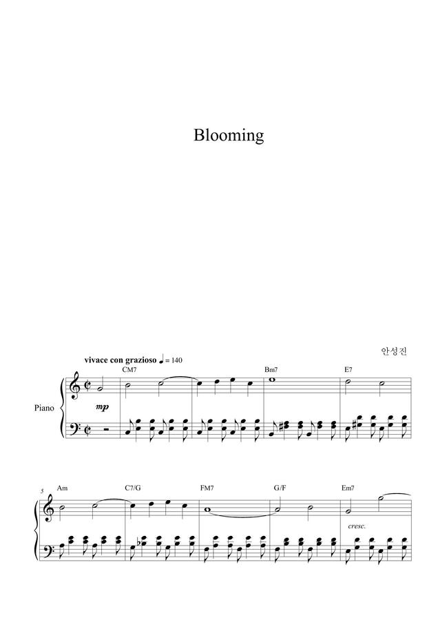 안성진 - Blooming