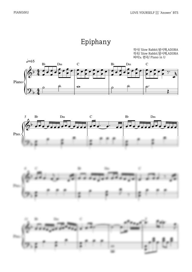 방탄소년단 (BTS) - Epiphany by 피아노인유0