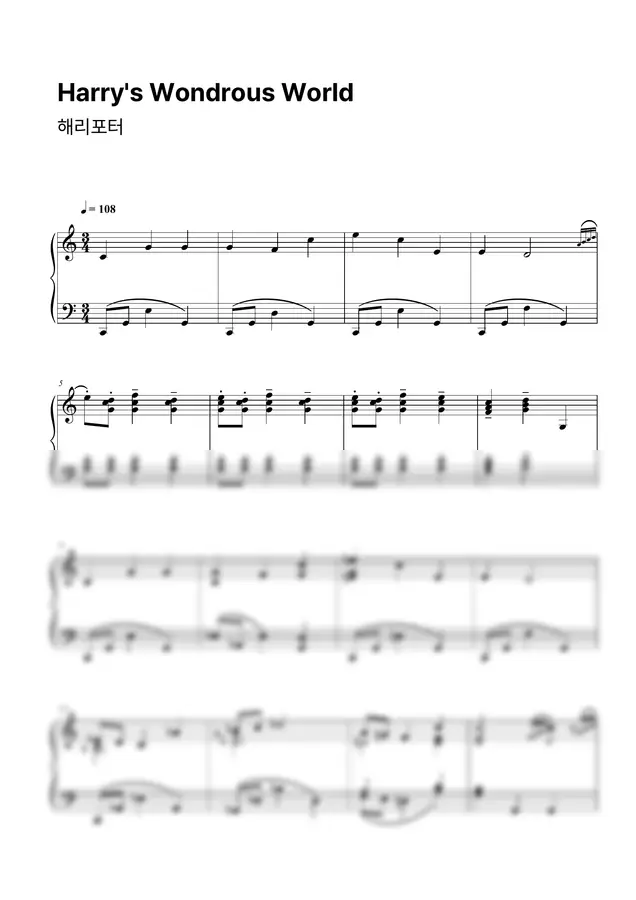 John Williams - Harry's Wondrous World
