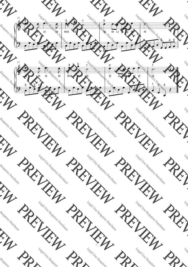 동요 신데렐라 (가사 첨부 / 손가락 번호 / 쉬운 악보) by 뚜뚜피아노1