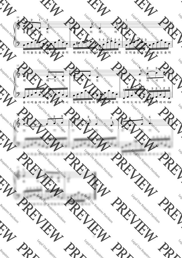 동요 꽃밭에서 (계이름 악보 / 손가락 번호 / normal ver.) by 뚜뚜피아노1