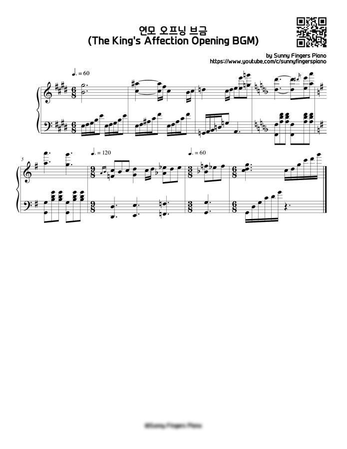 연모 OST - 메인 브금 4곡 모음 악보 (오프닝, 메인, 두근두근, 데이트) by Sunny Fingers Piano0