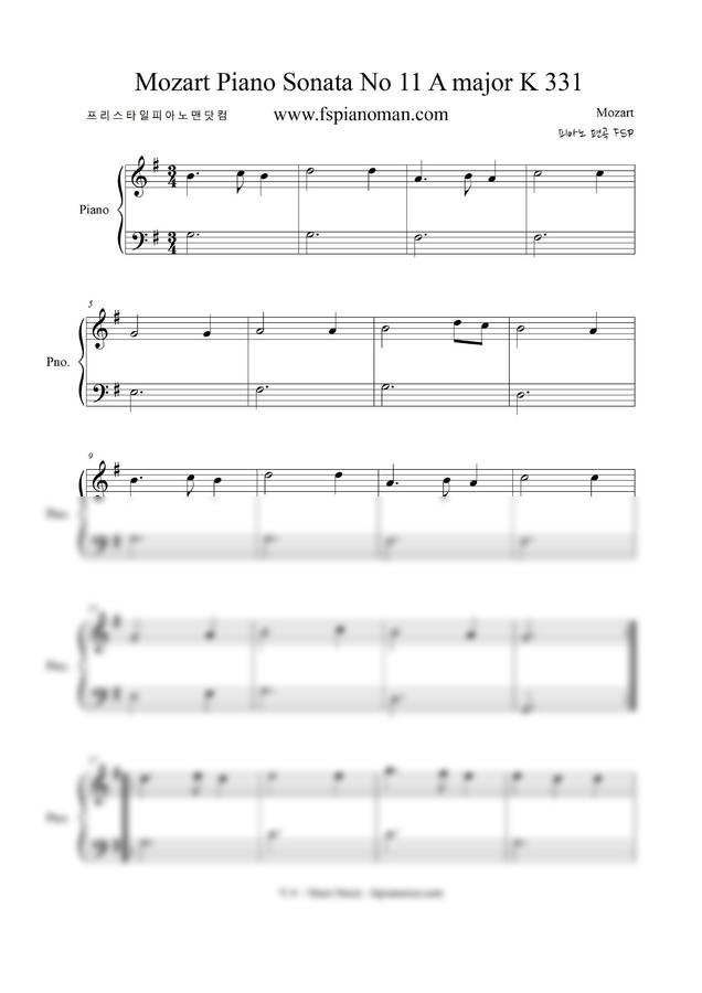 악보 > W.A.Mozart (모차르트) Piano Sonata No.11 (쉬운 악보) by 프리스타일피아노맨