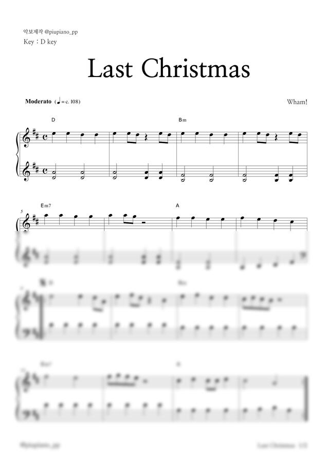 Wham! - Last Christmas (왕초보/쉬운반주) by 피우피아노0
