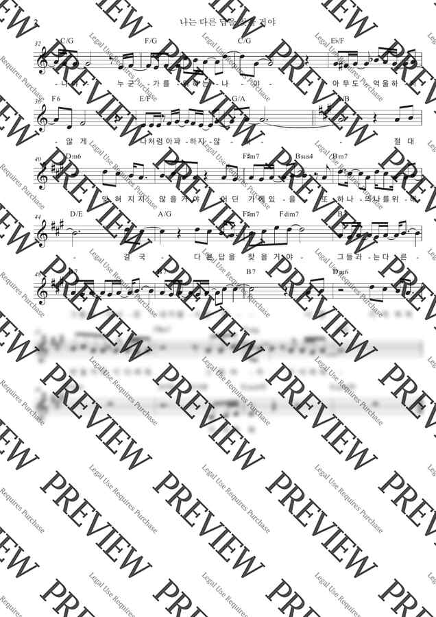 뮤지컬[라이카] - 나는 다른 답을 찾을 거야 by jinyroum1