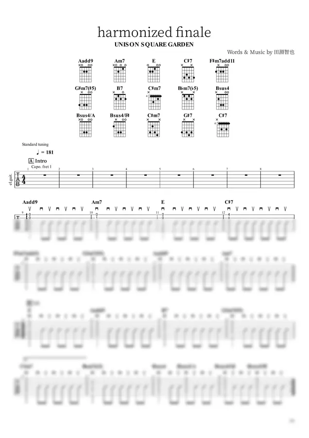 UNISON SQUARE GARDEN - harmonized finale (劇場版 TIGER & BUNNY -The Rising-』主題歌)
