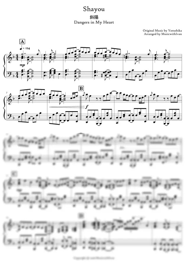 Original Music by Yorushika - Setting Sun