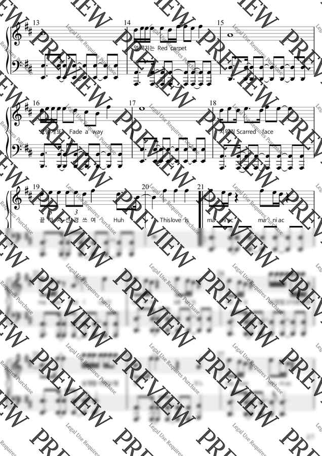 VIVIZ MANIAC 4 3 7P 2 40 By BK viviz-maniac-4-3-7p-2-40-by-bk