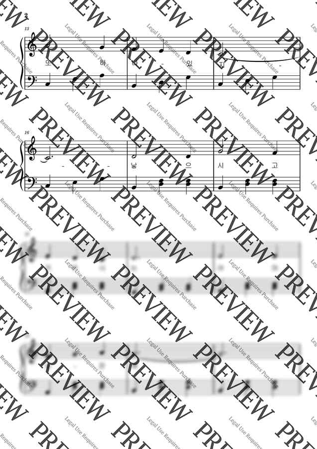 C Key 3 By Add Piano c-key-3-by-add-piano