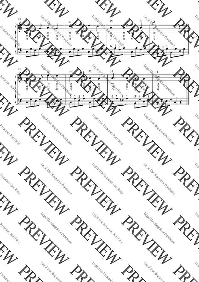 동요 졸업식 노래 (가사 첨부 / 손가락 번호 / 쉬운 악보) by 뚜뚜피아노1