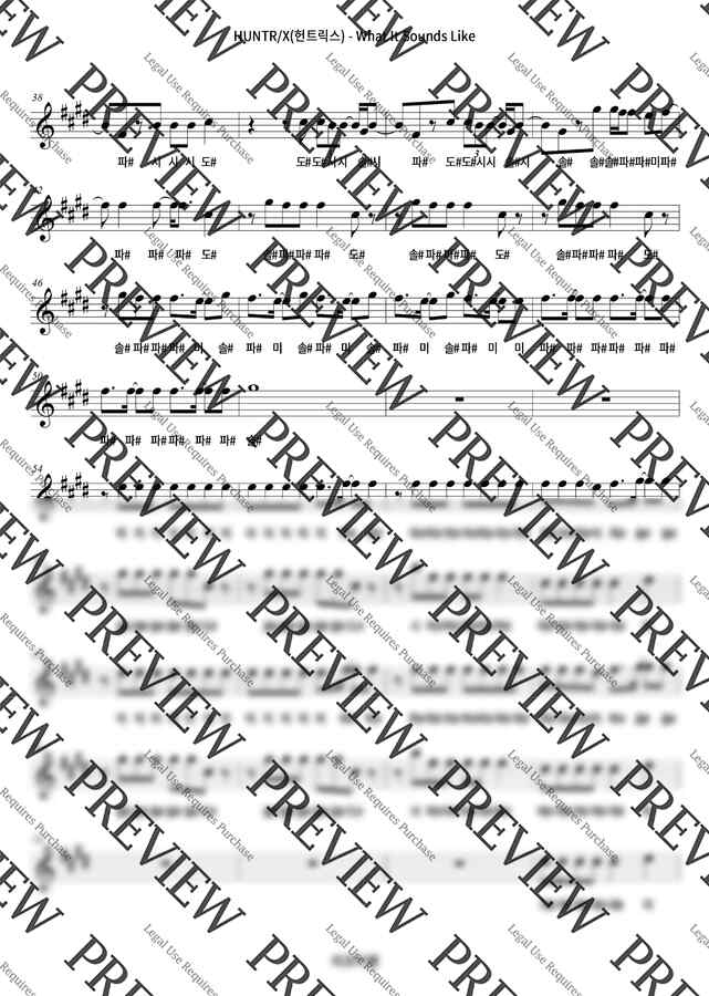 Kpop Demon Hunters, HUNTRIX - What It Sounds Like (계이름) by 리코더쌤1