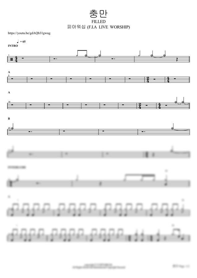 피아워십 (F.I.A LIVE WORSHIP) - 충만 FILLED by COPYDRUM0