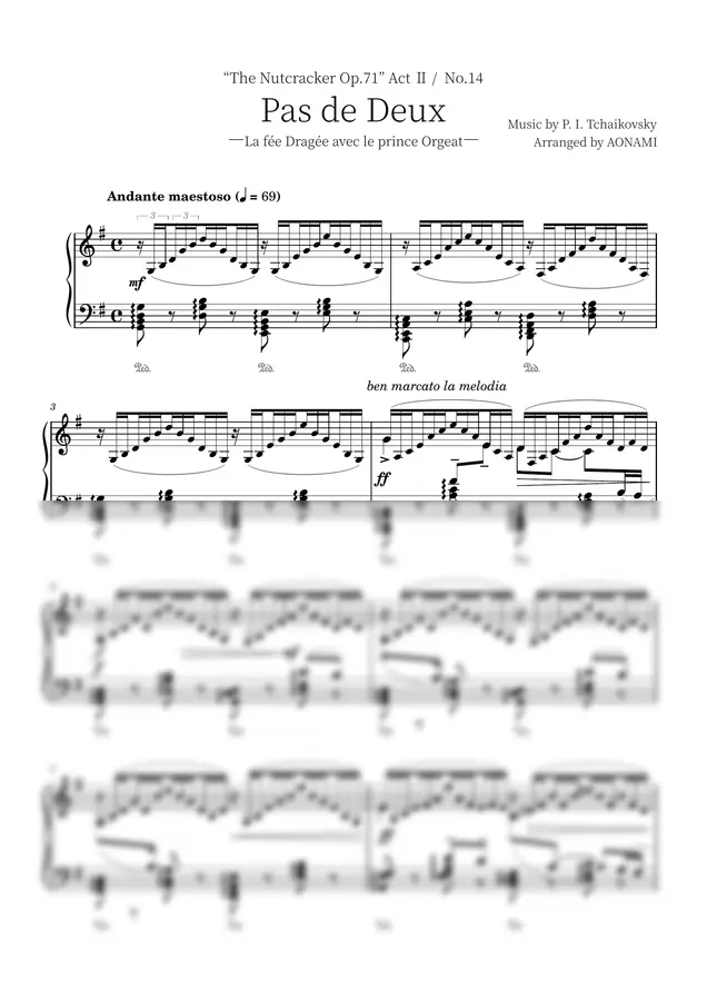 P.I. Tchaikovsky - Nutcracker Op.71 "Pas de Deux" (くるみ割り人形)