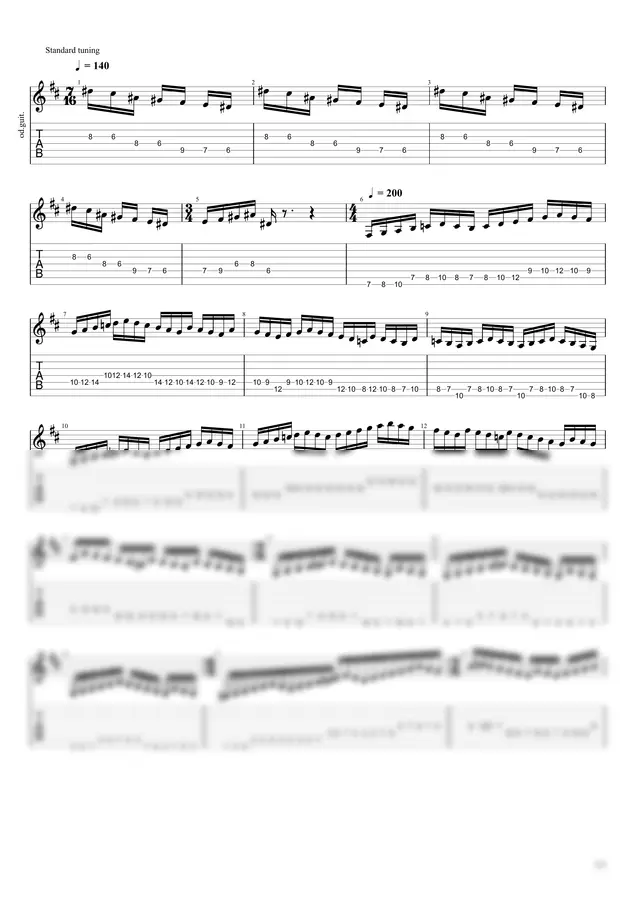 Dream Theater - This Dying Soul