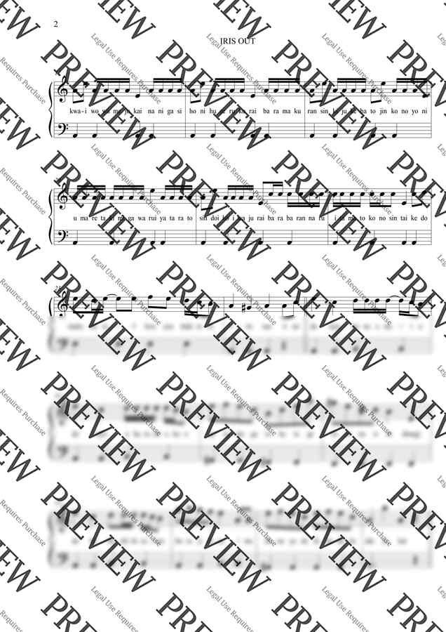 요네즈 켄시(Yonezu Kenshi) - IRIS OUT (극장판 '체인소맨 : 레제 편' OST) (쉬운악보(다장조)) by 펭귄피아노1