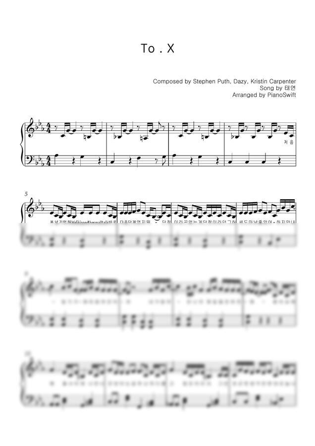 악보 > 태연 To.X(초급 악보 쉬운키포함) (가사 포함) by 피아노스위프트