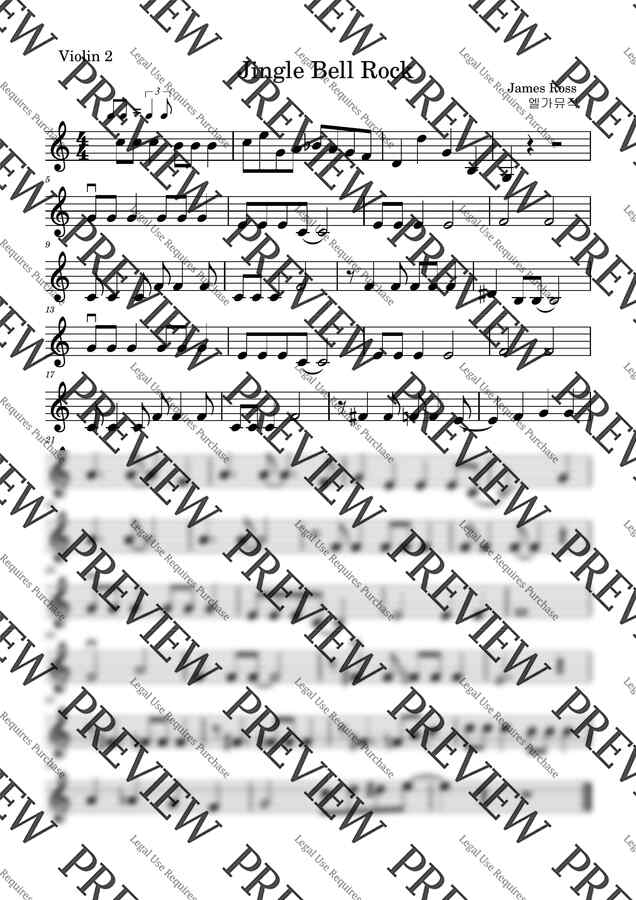 James Ross - 징글벨락 현악 4중주 (바이올린 2파트) by 엘가뮤직0
