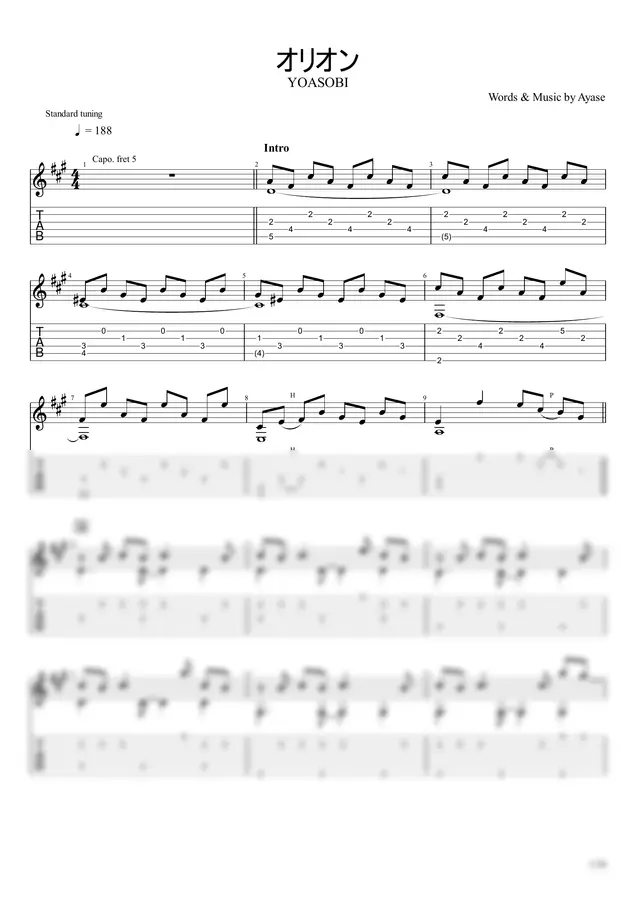 YOASOBI - Orion (Fingerstyle)