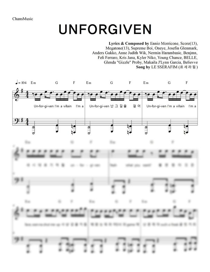 LE SSERAFIM (르세라핌) - UNFORGIVEN (코드, 가사 포함) by 찬스뮤직 1p 미리보기