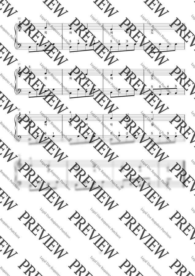 동요 작은별 (가사 첨부 / 손가락 번호 / 쉬운 악보) by 뚜뚜피아노1