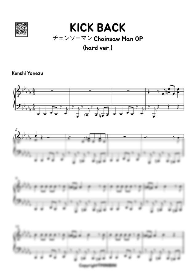 악보 > 요네즈 켄시 KICK BACK (체인소 맨 OST) by MINIBINI
