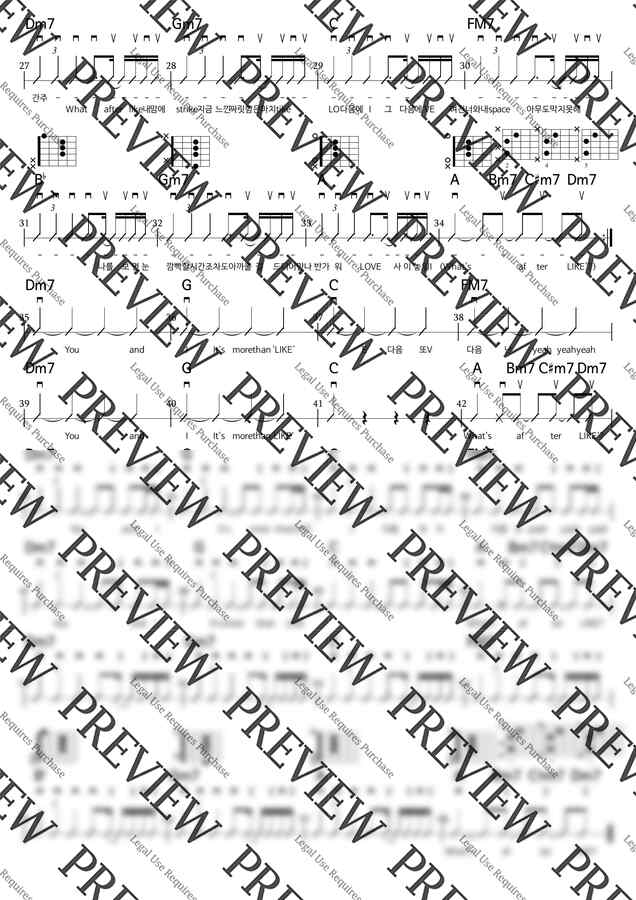 악보 > IVE(아이브) - After Like 기타악보 ♩=124(전체) 5급2P (쉬운기타) by BK뮤직