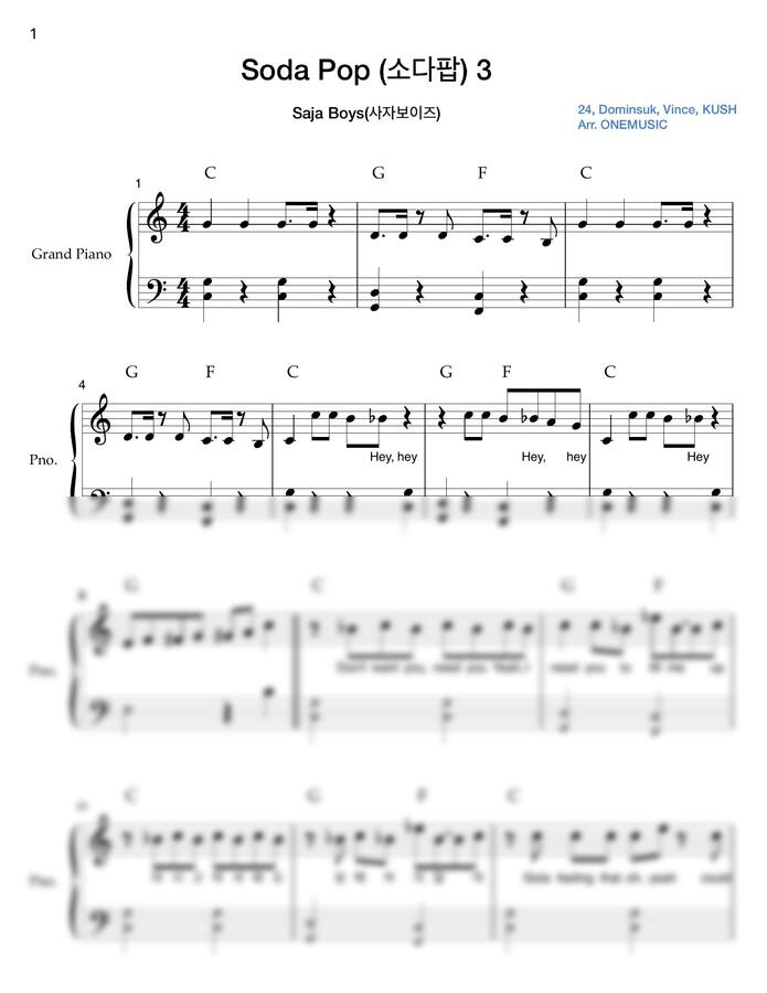 Saja Boys(사자보이즈) - Soda Pop 소다팝 (중간버전, 짧고쉬운버전 총2개 악보!) by ONEMUSIC0