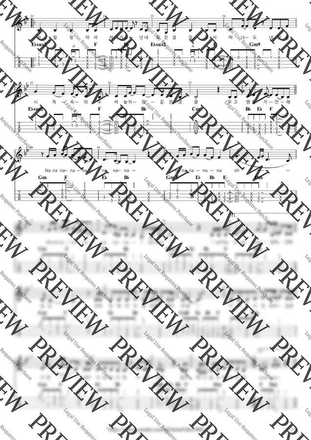 태연(소녀시대) - 11:11(열한시 십일분, eleven eleven) by GuitarTabs1