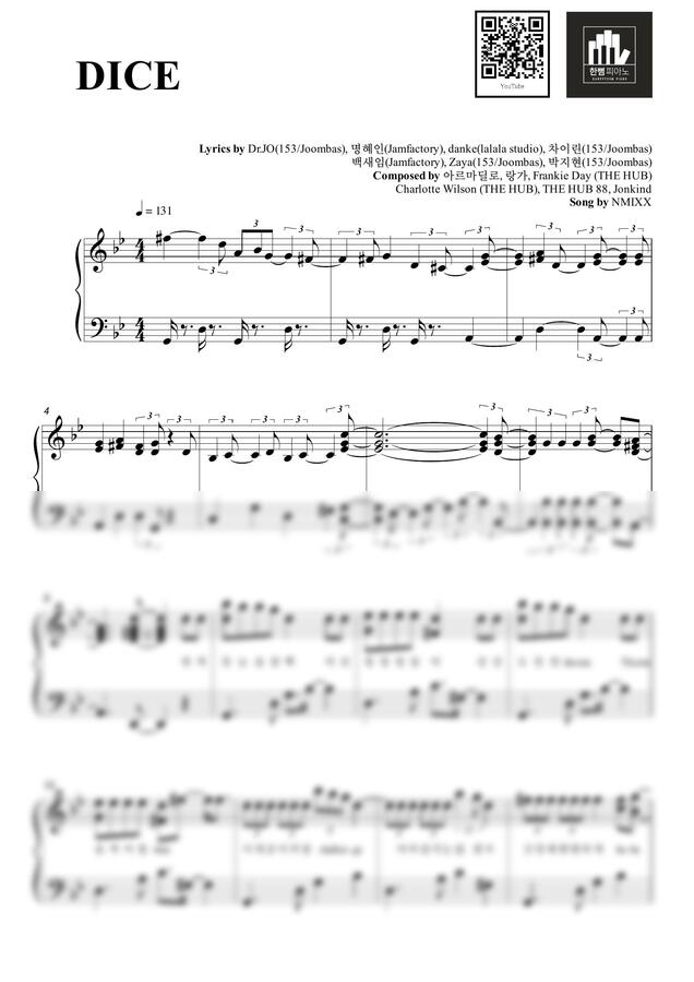 악보 > NMIXX (엔믹스) DICE by 한뼘피아노