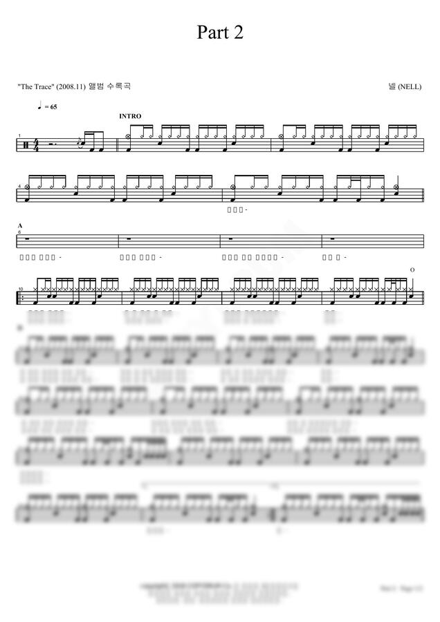 nell-part-2-by