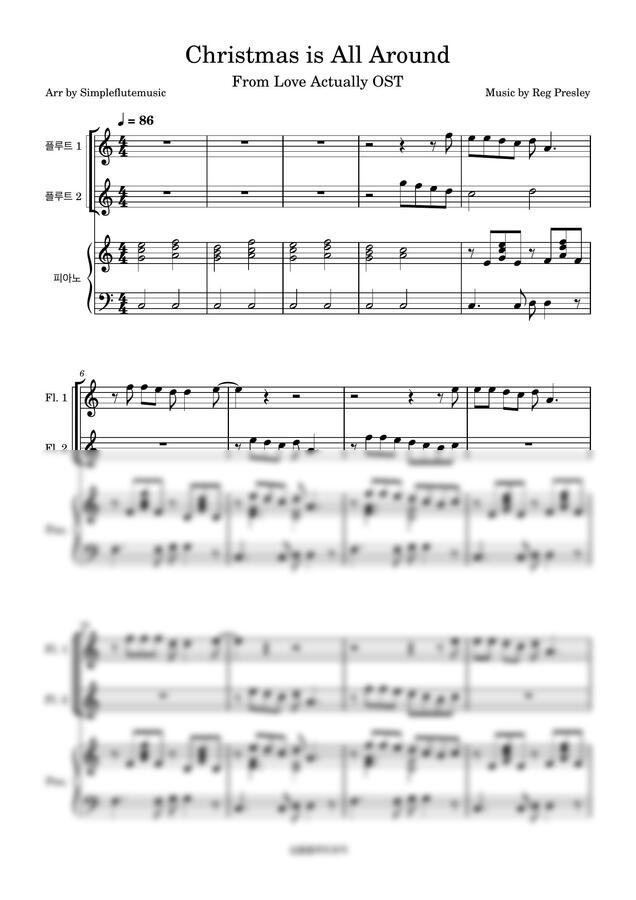 Christmas Is All Around [플루트 앙상블과 피아노] by 심플플루트뮤직0